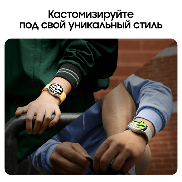 Умные часы Samsung Galaxy Watch 6 (40 mm) SM-R930 Gold